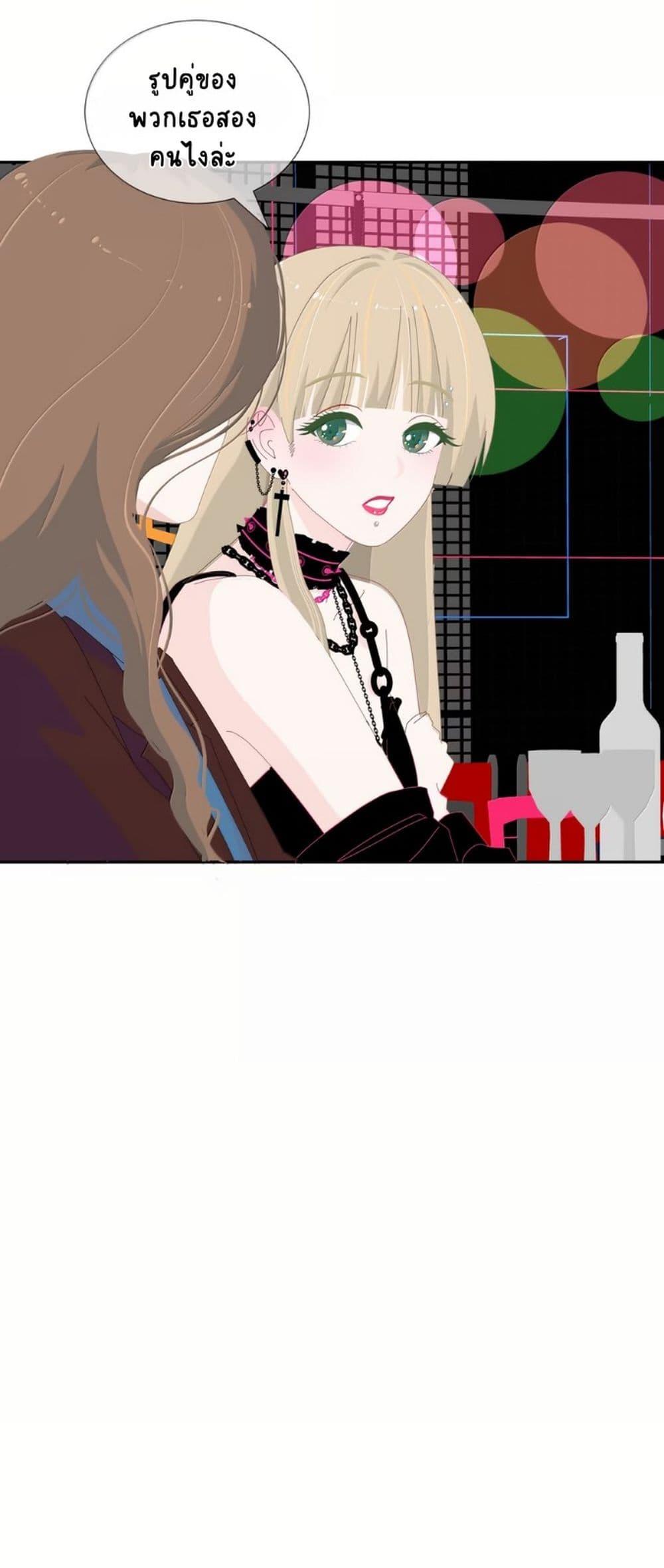 Manga-lc-com อ่านมังงะ อ่านการ์ตูน ออนไลน์ ฟรี Chao Xia ตอนที่ 1 2 3 4 5 6 7 8 9 10 11 12 13 14 ฟรี ไม่มีโฆษณา Manga-lc - อ่าน มังงะ อ่าน การ์ตูน ออนไลน์ อ่านมังงะ ฟรี