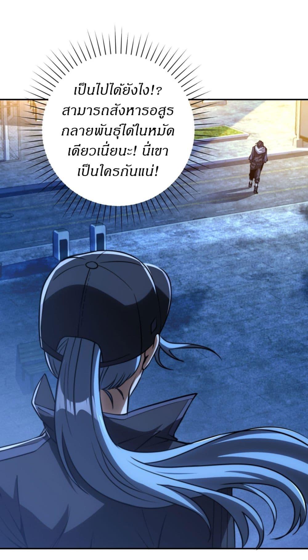 Manga-lc-com อ่านมังงะ อ่านการ์ตูน ออนไลน์ ฟรี After Being Reincarnated, I Will Reach the Top With My Divergent Cheats ตอนที่ 1 2 3 4 5 6 7 8 9 10 11 12 13 14 ฟรี ไม่มีโฆษณา Manga-lc - อ่าน มังงะ อ่าน การ์ตูน ออนไลน์ อ่านมังงะ ฟรี