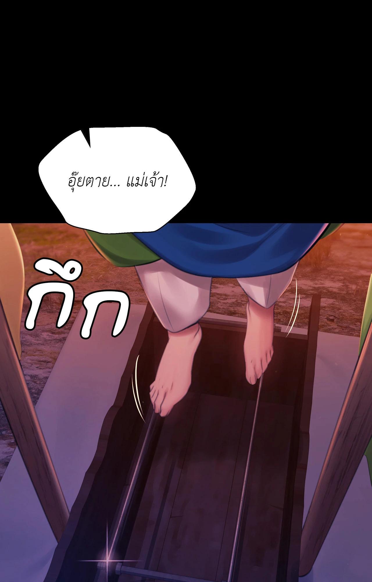 Doujin-Lc- อ่าน โดจิน มังฮวา เกาหลี ญี่ปุ่น จีน แปลไทย MADAM ตอนที่ 1 2 3 4 5 6 7 8 9 10 11 12 13 14 ฟรี ไม่มีโฆษณา อ่าน โดจิน Manhwa เกาหลี ญี่ปุ่น จีน เรามีครบ คัดมาให้เน้นๆ โดจิน 18+ รับประกันความฟินโดย  Doujin Lc