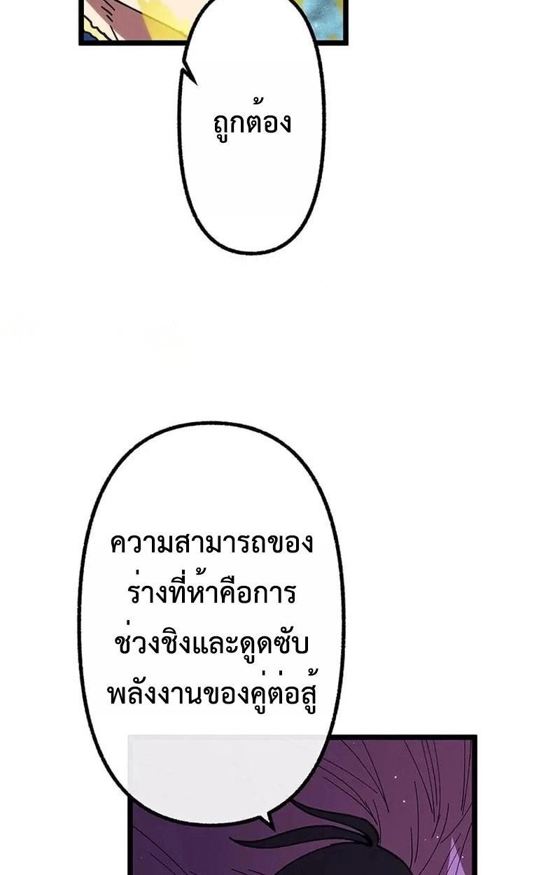 Manga-lc-com อ่านมังงะ อ่านการ์ตูน ออนไลน์ ฟรี Akari the Last Boss Girl ตอนที่ 1 2 3 4 5 6 7 8 9 10 11 12 13 14 ฟรี ไม่มีโฆษณา Manga-lc - อ่าน มังงะ อ่าน การ์ตูน ออนไลน์ อ่านมังงะ ฟรี