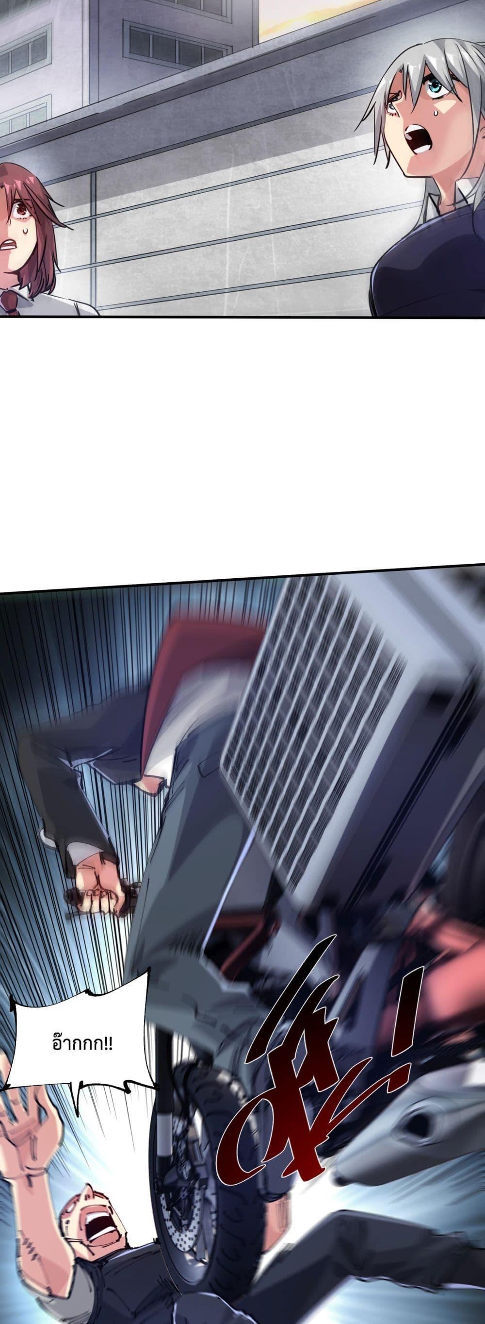 Manga-lc-com อ่านมังงะ อ่านการ์ตูน ออนไลน์ ฟรี The Evolution ตอนที่ 1 2 3 4 5 6 7 8 9 10 11 12 13 14 ฟรี ไม่มีโฆษณา Manga-lc - อ่าน มังงะ อ่าน การ์ตูน ออนไลน์ อ่านมังงะ ฟรี