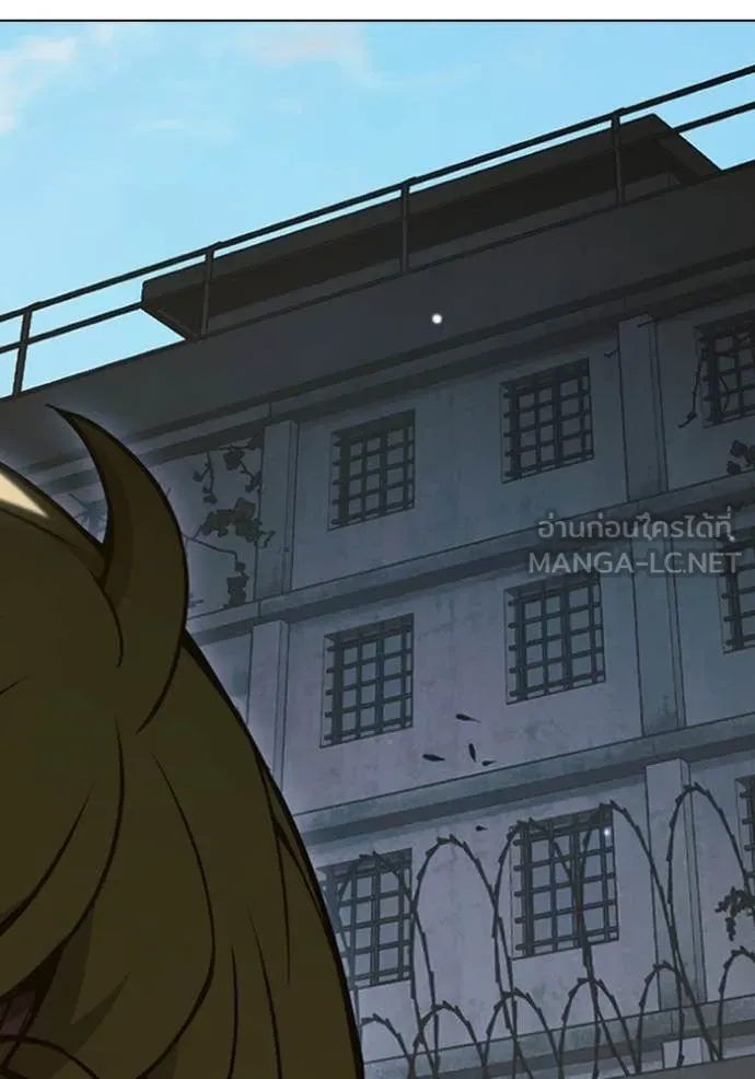 เยาวชนคนคุก ตอนที่ 55 รูปที่ 265