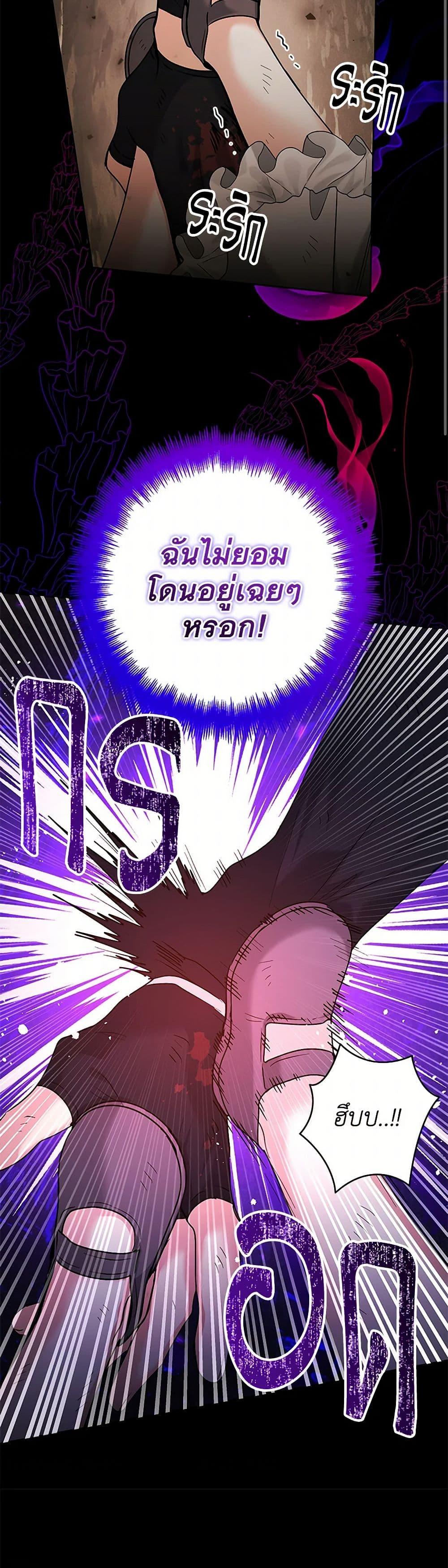 Manga-lc-com อ่านมังงะ อ่านการ์ตูน ออนไลน์ ฟรี Black Killer Whale Baby ตอนที่ 1 2 3 4 5 6 7 8 9 10 11 12 13 14 ฟรี ไม่มีโฆษณา Manga-lc - อ่าน มังงะ อ่าน การ์ตูน ออนไลน์ อ่านมังงะ ฟรี