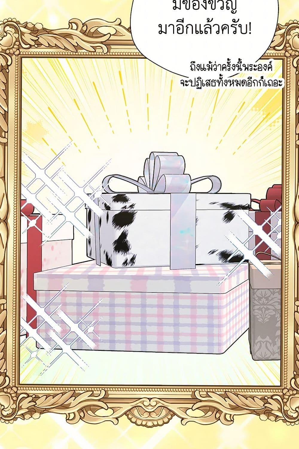 Manga-lc-com อ่านมังงะ อ่านการ์ตูน ออนไลน์ ฟรี I Became The Older Sister of A Regretful Male Lead ตอนที่ 1 2 3 4 5 6 7 8 9 10 11 12 13 14 ฟรี ไม่มีโฆษณา Manga-lc - อ่าน มังงะ อ่าน การ์ตูน ออนไลน์ อ่านมังงะ ฟรี