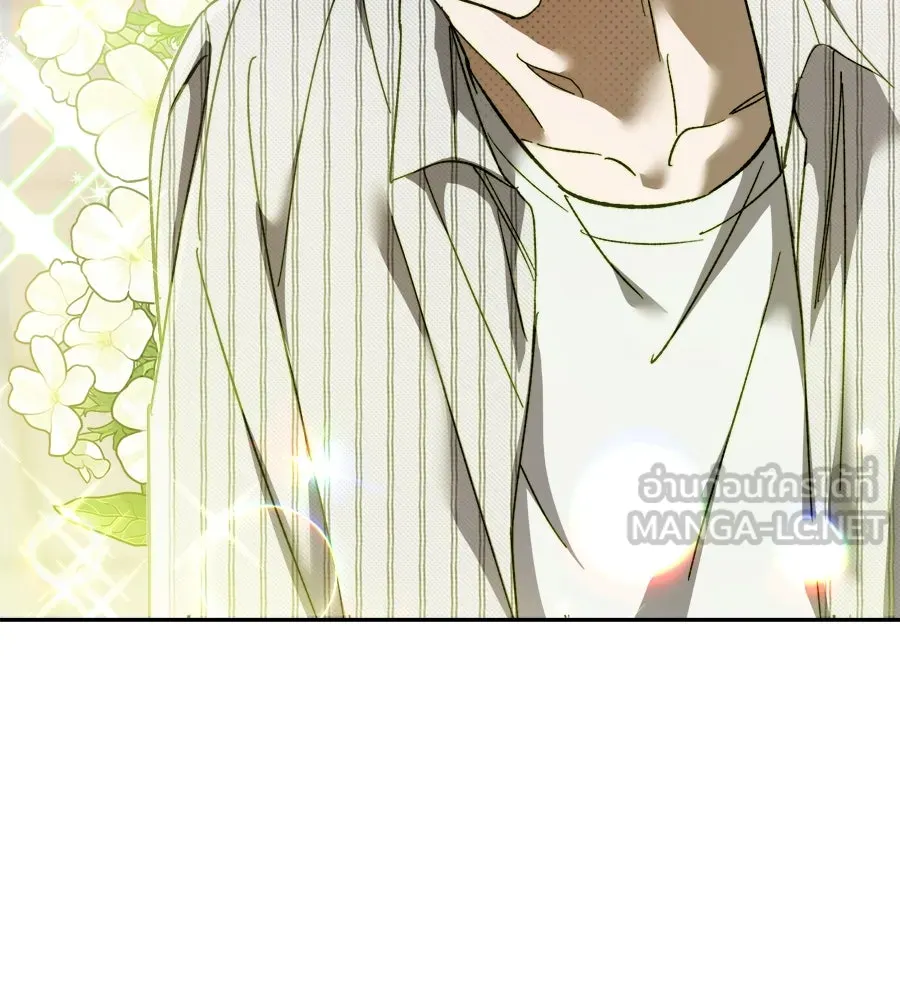 ย้อนเวลามาเป็นมักเน่ ตอนที่ 2 รูปที่ 30