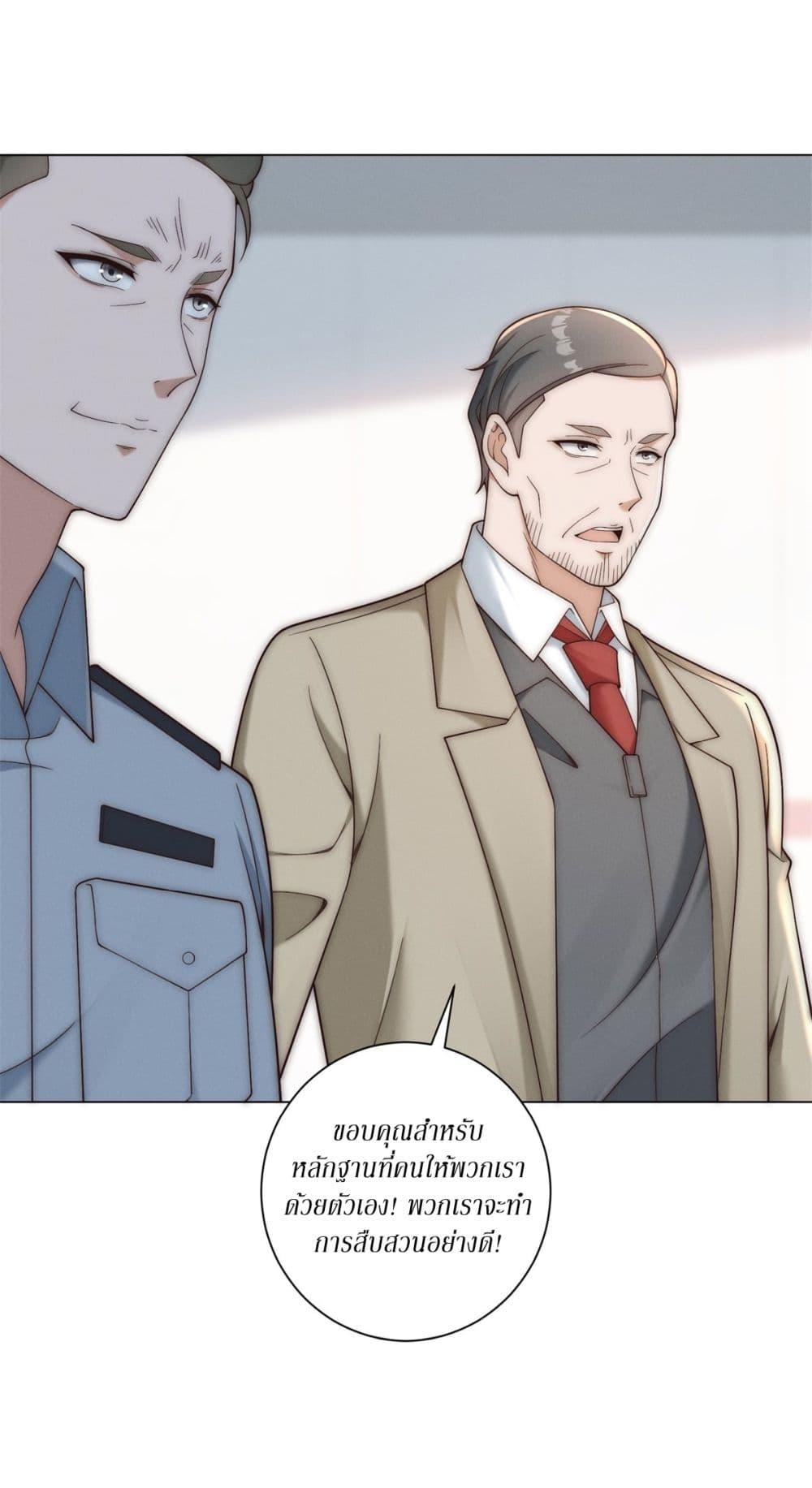 Manga-lc-com อ่านมังงะ อ่านการ์ตูน ออนไลน์ ฟรี Dominating With the Price Collapse System ตอนที่ 1 2 3 4 5 6 7 8 9 10 11 12 13 14 ฟรี ไม่มีโฆษณา Manga-lc - อ่าน มังงะ อ่าน การ์ตูน ออนไลน์ อ่านมังงะ ฟรี