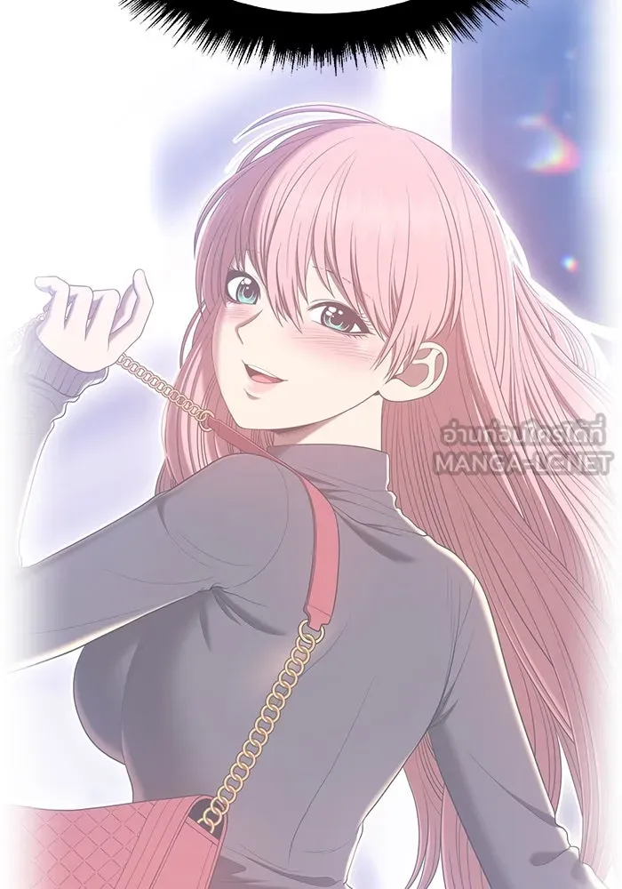 +99 ท่อนไม้พร้อมบวก ตอนที่ 62 รูปที่ 303