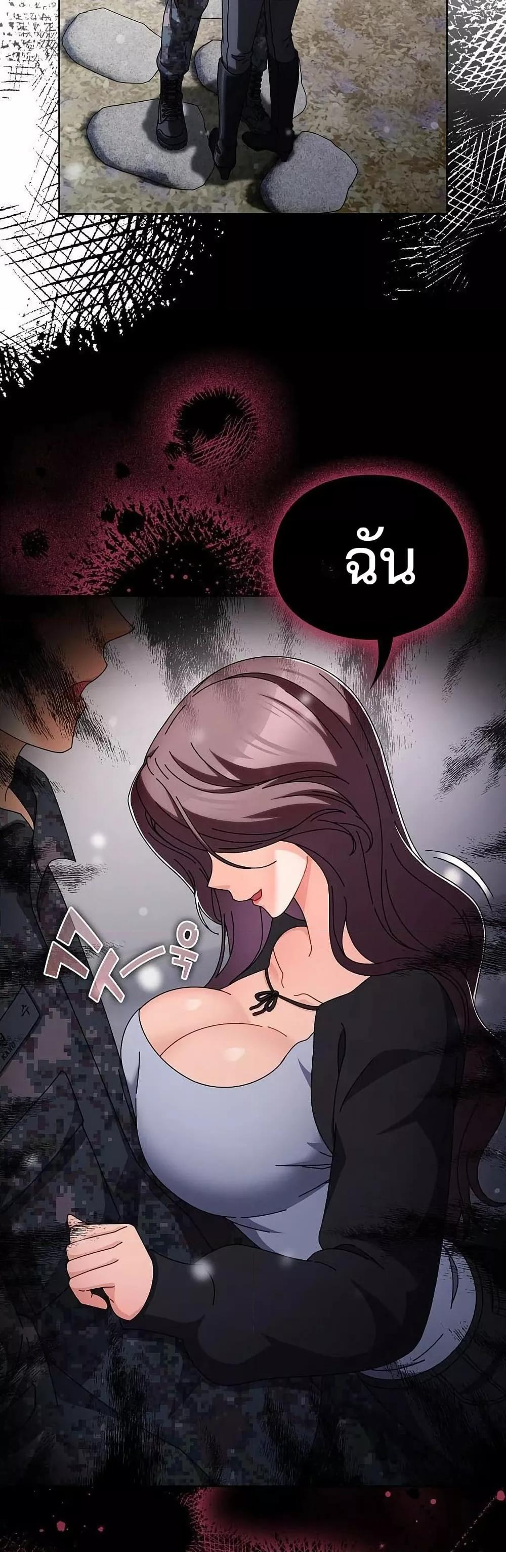 Doujin-Lc- อ่าน โดจิน มังฮวา เกาหลี ญี่ปุ่น จีน แปลไทย Make My Girlfriend Dirty ตอนที่ 1 2 3 4 5 6 7 8 9 10 11 12 13 14 ฟรี ไม่มีโฆษณา อ่าน โดจิน Manhwa เกาหลี ญี่ปุ่น จีน เรามีครบ คัดมาให้เน้นๆ โดจิน 18+ รับประกันความฟินโดย  Doujin Lc