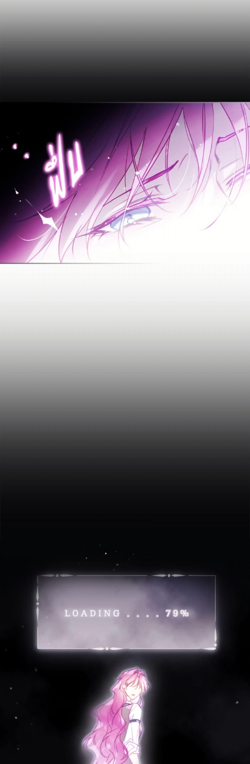 Manga-lc-com อ่านมังงะ อ่านการ์ตูน ออนไลน์ ฟรี Death Is The Only Ending For The Villainess ตอนที่ 1 2 3 4 5 6 7 8 9 10 11 12 13 14 ฟรี ไม่มีโฆษณา Manga-lc - อ่าน มังงะ อ่าน การ์ตูน ออนไลน์ อ่านมังงะ ฟรี