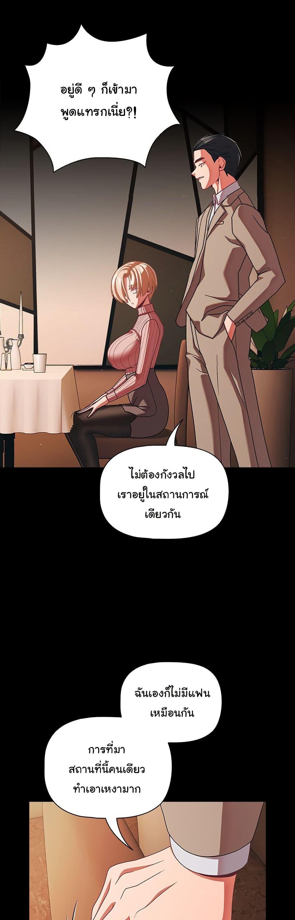 Doujin-Lc- อ่าน โดจิน มังฮวา เกาหลี ญี่ปุ่น จีน แปลไทย People of The Dark ตอนที่ 1 2 3 4 5 6 7 8 9 10 11 12 13 14 ฟรี ไม่มีโฆษณา อ่าน โดจิน Manhwa เกาหลี ญี่ปุ่น จีน เรามีครบ คัดมาให้เน้นๆ โดจิน 18+ รับประกันความฟินโดย  Doujin Lc