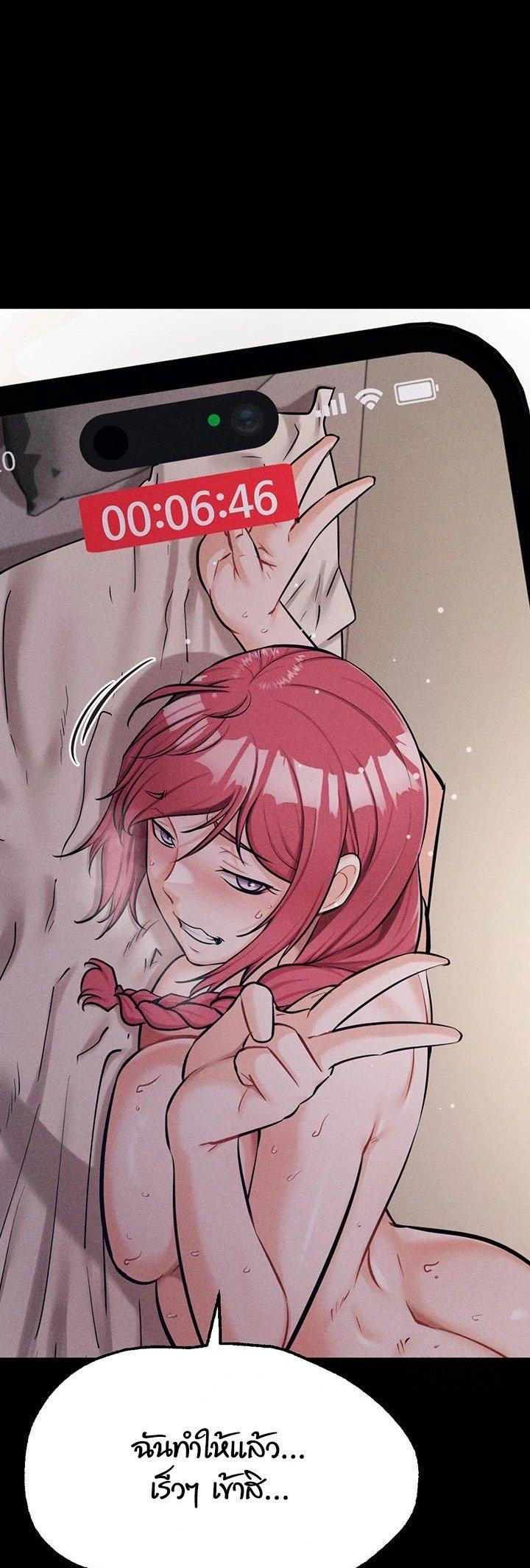 Doujin-Lc- อ่าน โดจิน มังฮวา เกาหลี ญี่ปุ่น จีน แปลไทย Athletes Village ตอนที่ 1 2 3 4 5 6 7 8 9 10 11 12 13 14 ฟรี ไม่มีโฆษณา อ่าน โดจิน Manhwa เกาหลี ญี่ปุ่น จีน เรามีครบ คัดมาให้เน้นๆ โดจิน 18+ รับประกันความฟินโดย  Doujin Lc