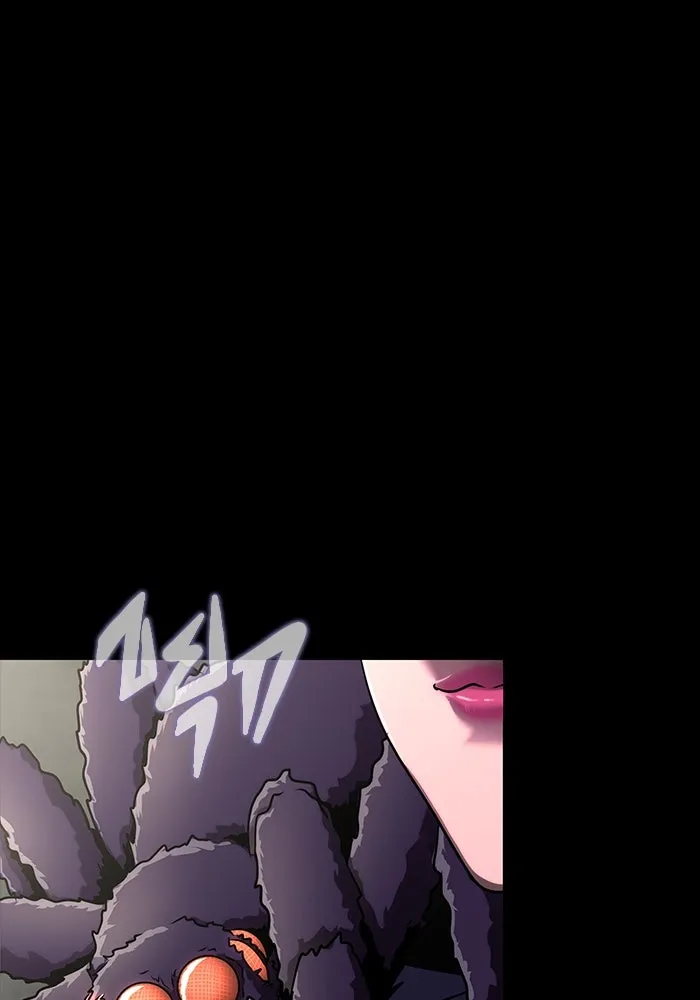 เพลเยอร์นักกินเหล็ก ตอนที่ 11 รูปที่ 37