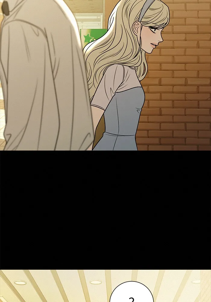 ปฏิบัติการรักวุ่นหัวใจ ตอนที่ 82 รูปที่ 113