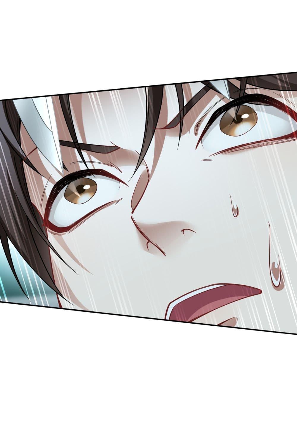 Manga-lc-com อ่านมังงะ อ่านการ์ตูน ออนไลน์ ฟรี Became a Billionaire After Dog Licking Improperly ตอนที่ 1 2 3 4 5 6 7 8 9 10 11 12 13 14 ฟรี ไม่มีโฆษณา Manga-lc - อ่าน มังงะ อ่าน การ์ตูน ออนไลน์ อ่านมังงะ ฟรี