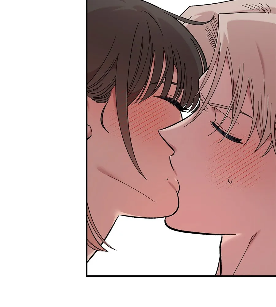 เพื่อนกันมันส์เกิน ตอนที่ 24 รูปที่ 8