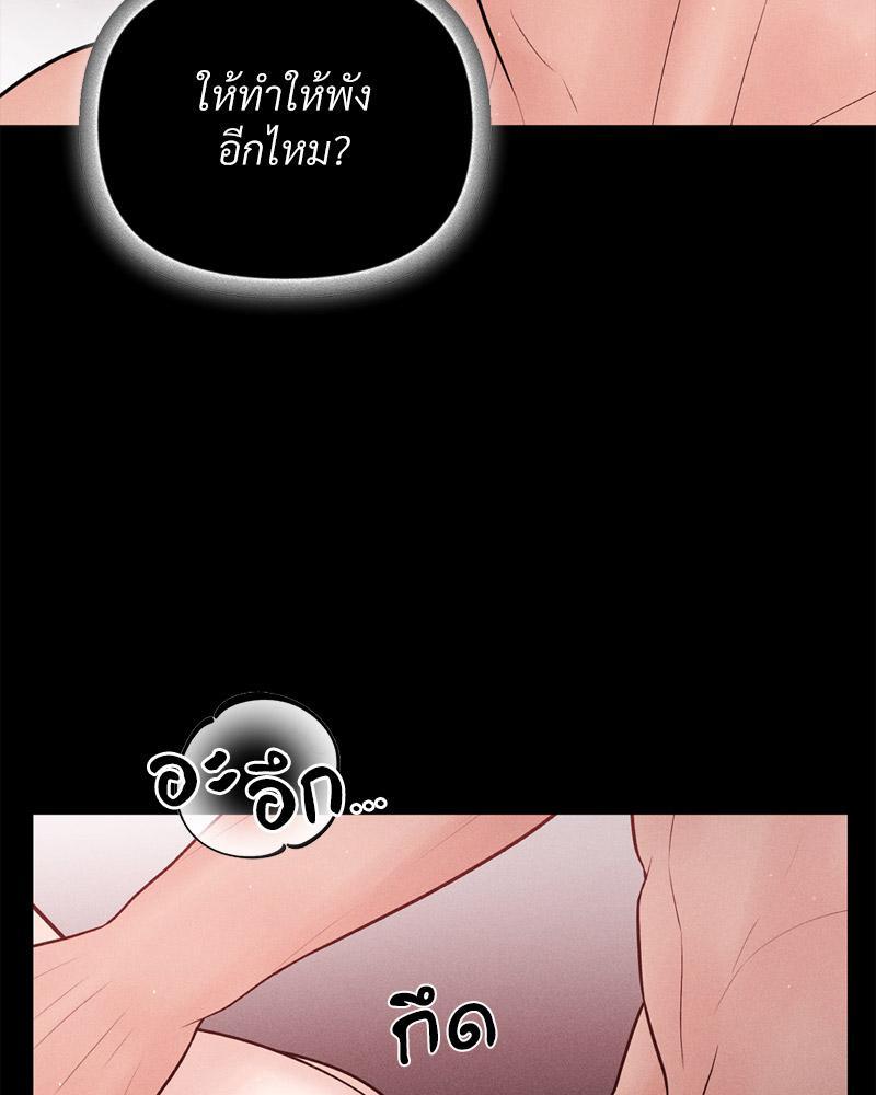 Doujin-Lc- อ่าน โดจิน มังฮวา เกาหลี ญี่ปุ่น จีน แปลไทย Payment for the Ride ตอนที่ 1 2 3 4 5 6 7 8 9 10 11 12 13 14 ฟรี ไม่มีโฆษณา อ่าน โดจิน Manhwa เกาหลี ญี่ปุ่น จีน เรามีครบ คัดมาให้เน้นๆ โดจิน 18+ รับประกันความฟินโดย  Doujin Lc
