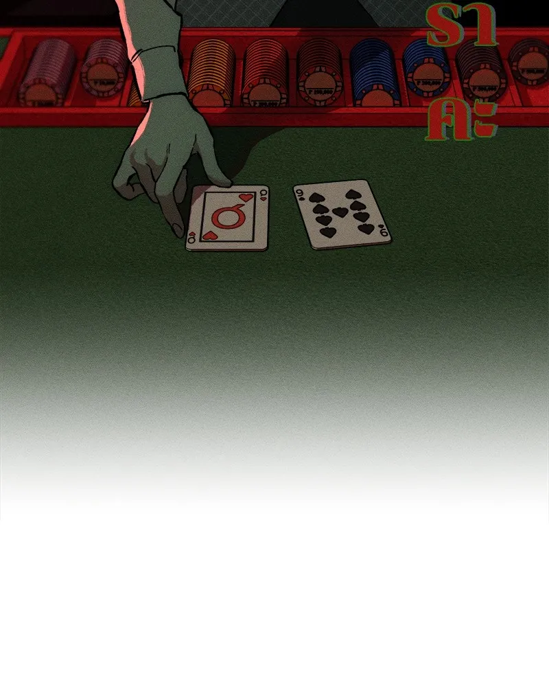 บุปผารุ่มราคะ ตอนที่ 32 รูปที่ 68