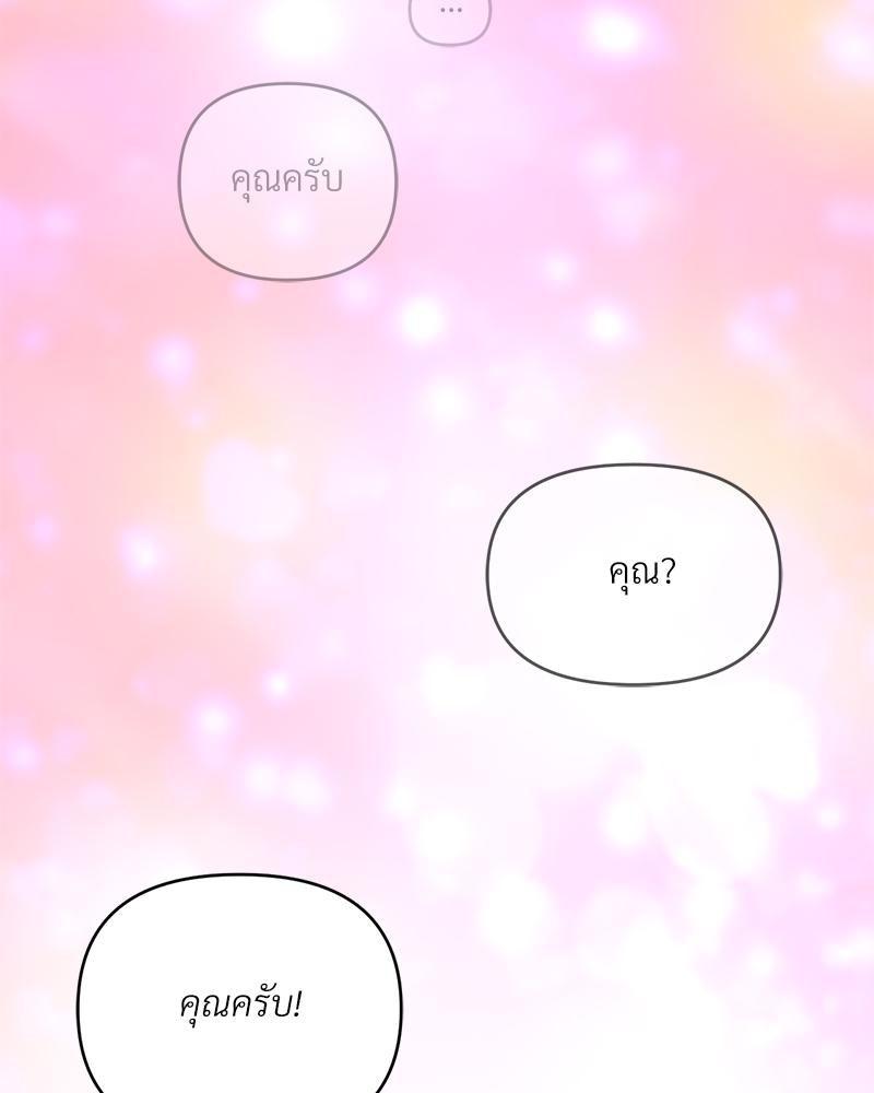 Doujin-Lc- อ่าน โดจิน มังฮวา เกาหลี ญี่ปุ่น จีน แปลไทย เมืองกระหายรัก ตอนที่ 1 2 3 4 5 6 7 8 9 10 11 12 13 14 ฟรี ไม่มีโฆษณา อ่าน โดจิน Manhwa เกาหลี ญี่ปุ่น จีน เรามีครบ คัดมาให้เน้นๆ โดจิน 18+ รับประกันความฟินโดย  Doujin Lc