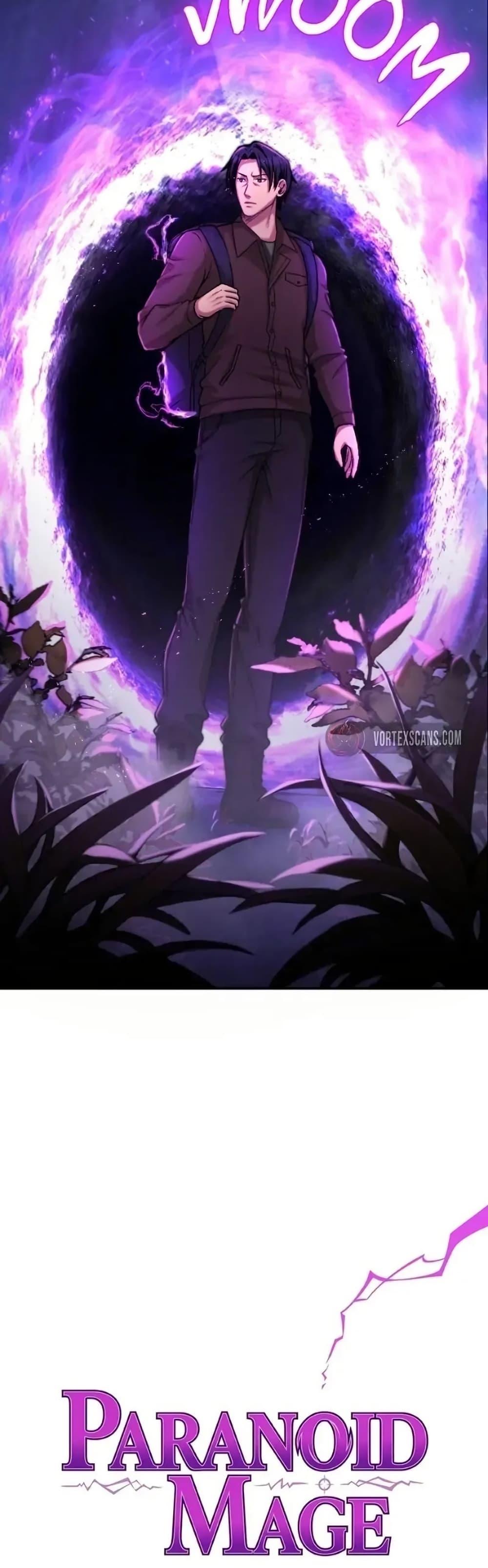 Manga-lc-com อ่านมังงะ อ่านการ์ตูน ออนไลน์ ฟรี Paranoid Mage ตอนที่ 1 2 3 4 5 6 7 8 9 10 11 12 13 14 ฟรี ไม่มีโฆษณา Manga-lc - อ่าน มังงะ อ่าน การ์ตูน ออนไลน์ อ่านมังงะ ฟรี