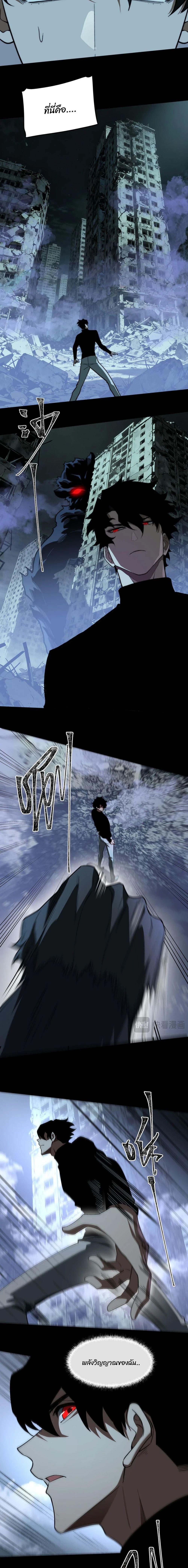 Manga-lc-com อ่านมังงะ อ่านการ์ตูน ออนไลน์ ฟรี After breaking up with the school beauty, I became a martial arts master ตอนที่ 1 2 3 4 5 6 7 8 9 10 11 12 13 14 ฟรี ไม่มีโฆษณา Manga-lc - อ่าน มังงะ อ่าน การ์ตูน ออนไลน์ อ่านมังงะ ฟรี