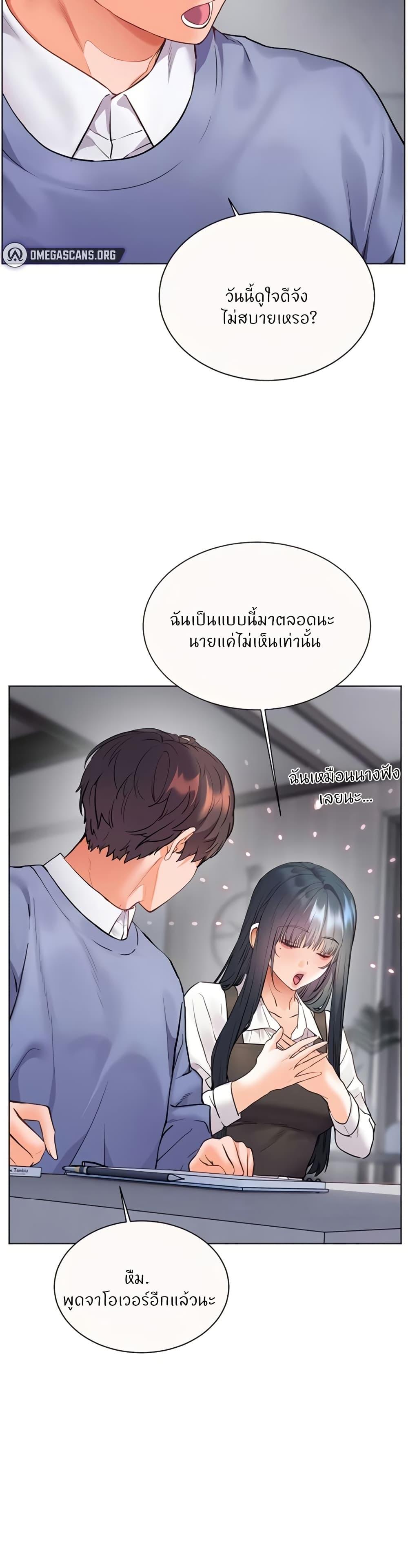 Doujin-Lc- อ่าน โดจิน มังฮวา เกาหลี ญี่ปุ่น จีน แปลไทย Teacher’s Efforts ตอนที่ 1 2 3 4 5 6 7 8 9 10 11 12 13 14 ฟรี ไม่มีโฆษณา อ่าน โดจิน Manhwa เกาหลี ญี่ปุ่น จีน เรามีครบ คัดมาให้เน้นๆ โดจิน 18+ รับประกันความฟินโดย  Doujin Lc