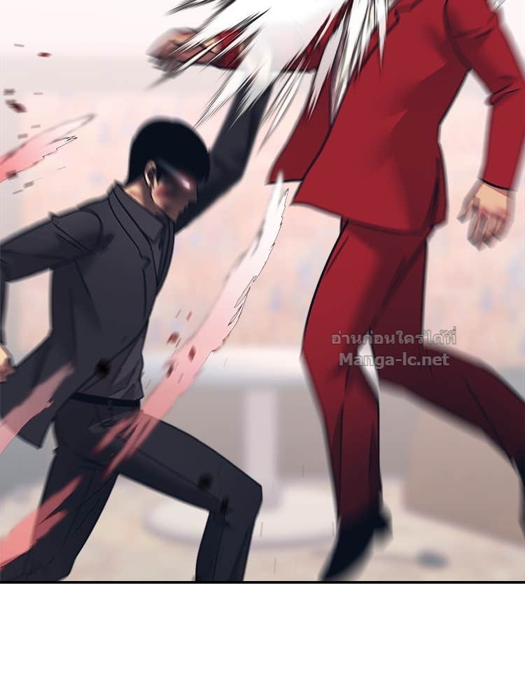 Doujin-Lc- อ่าน โดจิน มังฮวา เกาหลี ญี่ปุ่น จีน แปลไทย โคตรแกร่ง ตอนที่ 1 2 3 4 5 6 7 8 9 10 11 12 13 14 ฟรี ไม่มีโฆษณา อ่าน โดจิน Manhwa เกาหลี ญี่ปุ่น จีน เรามีครบ คัดมาให้เน้นๆ โดจิน 18+ รับประกันความฟินโดย Doujin Lc