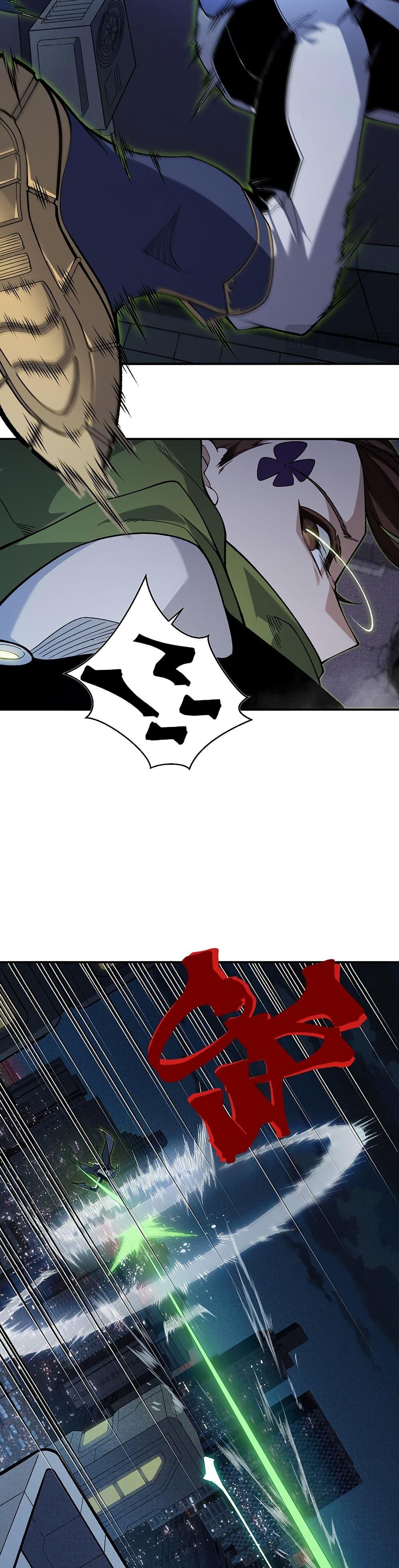 Manga-lc-com อ่านมังงะ อ่านการ์ตูน ออนไลน์ ฟรี Demonic Evolution ตอนที่ 1 2 3 4 5 6 7 8 9 10 11 12 13 14 ฟรี ไม่มีโฆษณา Manga-lc - อ่าน มังงะ อ่าน การ์ตูน ออนไลน์ อ่านมังงะ ฟรี