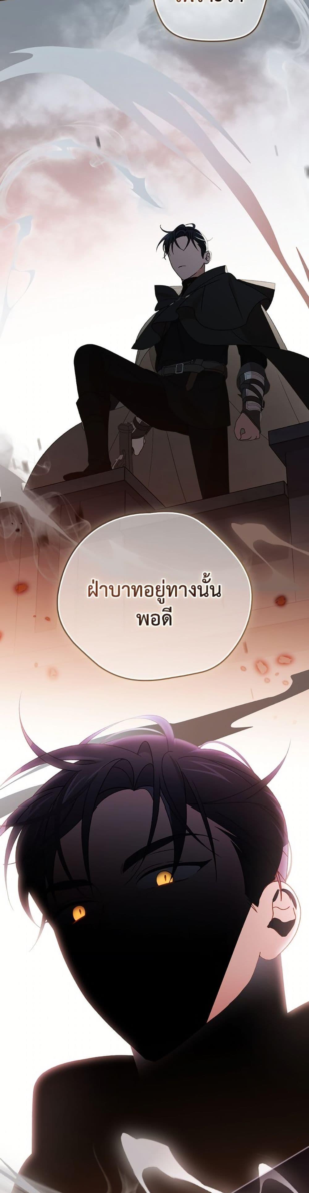 Manga-lc-com อ่านมังงะ อ่านการ์ตูน ออนไลน์ ฟรี I Was Just Having Fun With the Time Limit ตอนที่ 1 2 3 4 5 6 7 8 9 10 11 12 13 14 ฟรี ไม่มีโฆษณา Manga-lc - อ่าน มังงะ อ่าน การ์ตูน ออนไลน์ อ่านมังงะ ฟรี