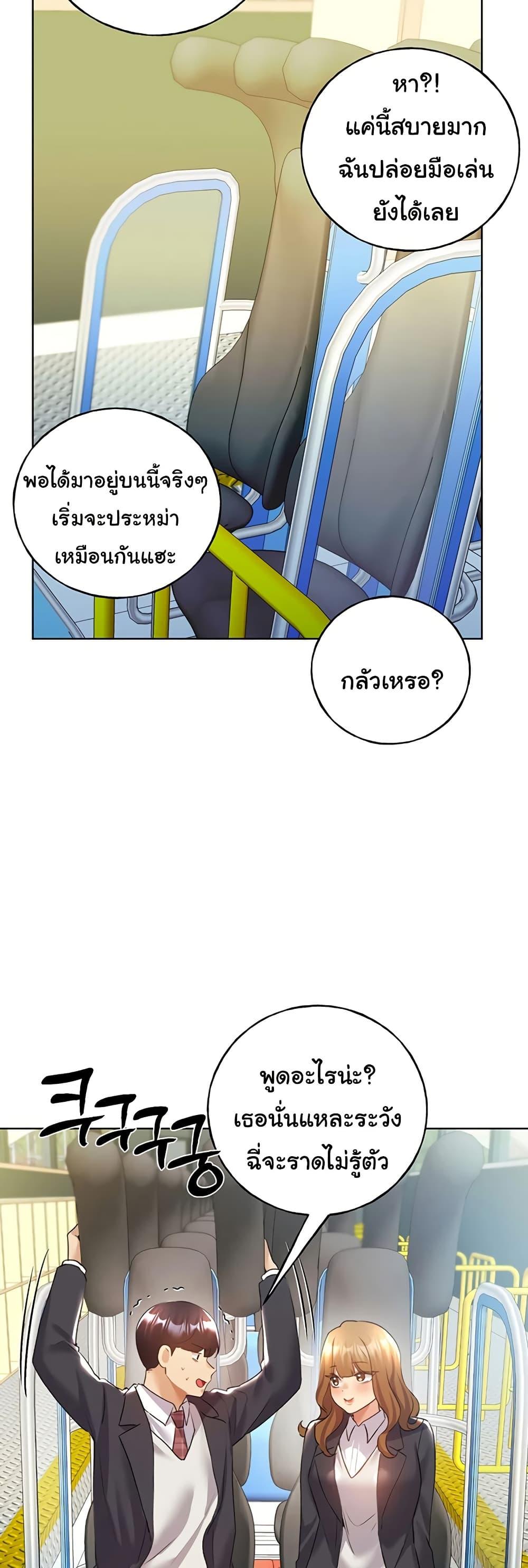 Doujin-Lc- อ่าน โดจิน มังฮวา เกาหลี ญี่ปุ่น จีน แปลไทย My Illustrator ตอนที่ 1 2 3 4 5 6 7 8 9 10 11 12 13 14 ฟรี ไม่มีโฆษณา อ่าน โดจิน Manhwa เกาหลี ญี่ปุ่น จีน เรามีครบ คัดมาให้เน้นๆ โดจิน 18+ รับประกันความฟินโดย  Doujin Lc