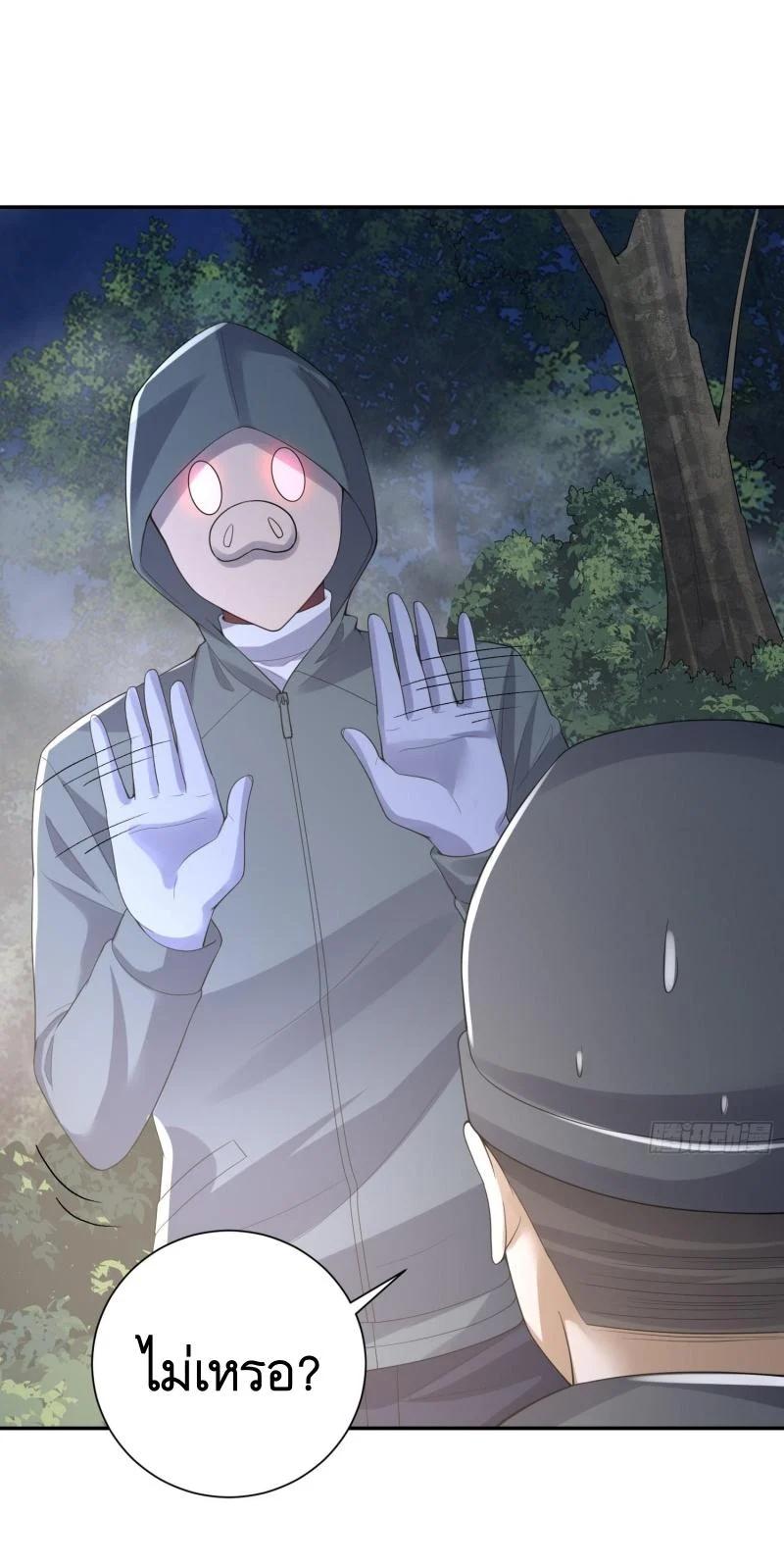 Manga-lc-com อ่านมังงะ อ่านการ์ตูน ออนไลน์ ฟรี The First Order ตอนที่ 1 2 3 4 5 6 7 8 9 10 11 12 13 14 ฟรี ไม่มีโฆษณา Manga-lc - อ่าน มังงะ อ่าน การ์ตูน ออนไลน์ อ่านมังงะ ฟรี