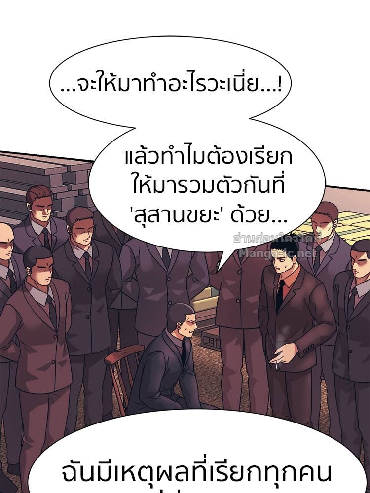 Doujin-Lc- อ่าน โดจิน มังฮวา เกาหลี ญี่ปุ่น จีน แปลไทย โคตรแกร่ง ตอนที่ 1 2 3 4 5 6 7 8 9 10 11 12 13 14 ฟรี ไม่มีโฆษณา อ่าน โดจิน Manhwa เกาหลี ญี่ปุ่น จีน เรามีครบ คัดมาให้เน้นๆ โดจิน 18+ รับประกันความฟินโดย Doujin Lc