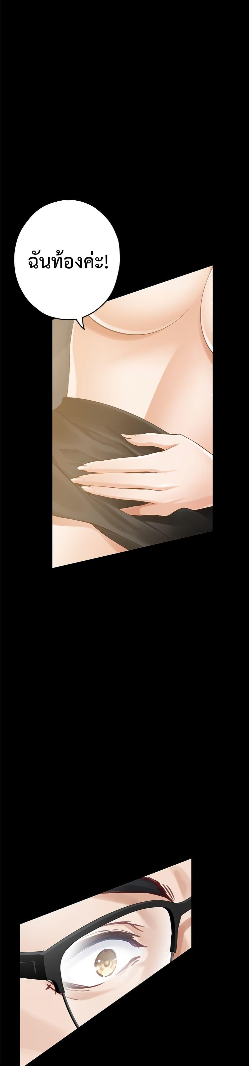 Doujin-Lc- อ่าน โดจิน มังฮวา เกาหลี ญี่ปุ่น จีน แปลไทย God of Pleasure ตอนที่ 1 2 3 4 5 6 7 8 9 10 11 12 13 14 ฟรี ไม่มีโฆษณา อ่าน โดจิน Manhwa เกาหลี ญี่ปุ่น จีน เรามีครบ คัดมาให้เน้นๆ โดจิน 18+ รับประกันความฟินโดย  Doujin Lc