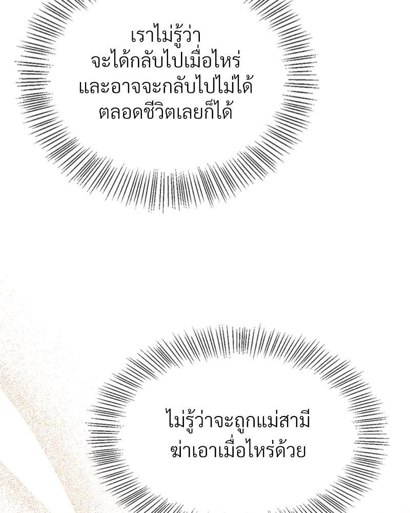 Doujin-Lc- อ่าน โดจิน มังฮวา เกาหลี ญี่ปุ่น จีน แปลไทย ดวงร้าย-ชะตารัก ตอนที่ 1 2 3 4 5 6 7 8 9 10 11 12 13 14 ฟรี ไม่มีโฆษณา อ่าน โดจิน Manhwa เกาหลี ญี่ปุ่น จีน เรามีครบ คัดมาให้เน้นๆ โดจิน 18+ รับประกันความฟินโดย  Doujin Lc