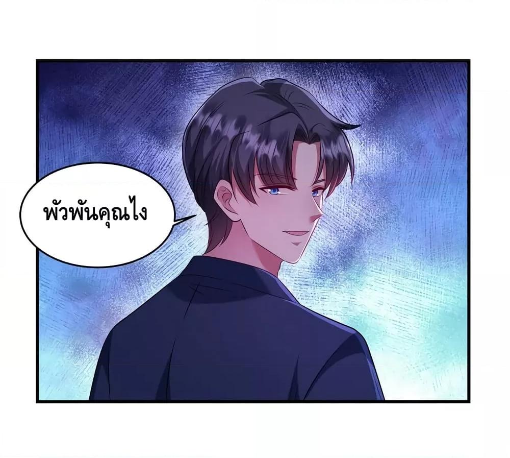 Manga-lc-com อ่านมังงะ อ่านการ์ตูน ออนไลน์ ฟรี PamperingtheP ตอนที่ 1 2 3 4 5 6 7 8 9 10 11 12 13 14 ฟรี ไม่มีโฆษณา Manga-lc - อ่าน มังงะ อ่าน การ์ตูน ออนไลน์ อ่านมังงะ ฟรี