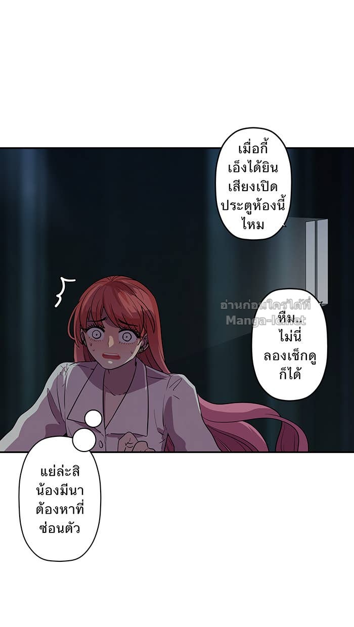 Doujin-Lc- อ่าน โดจิน มังฮวา เกาหลี ญี่ปุ่น จีน แปลไทย Take My Money รักนี้...มีเปย์ ตอนที่ 1 2 3 4 5 6 7 8 9 10 11 12 13 14 ฟรี ไม่มีโฆษณา อ่าน โดจิน Manhwa เกาหลี ญี่ปุ่น จีน เรามีครบ คัดมาให้เน้นๆ โดจิน 18+ รับประกันความฟินโดย Doujin Lc