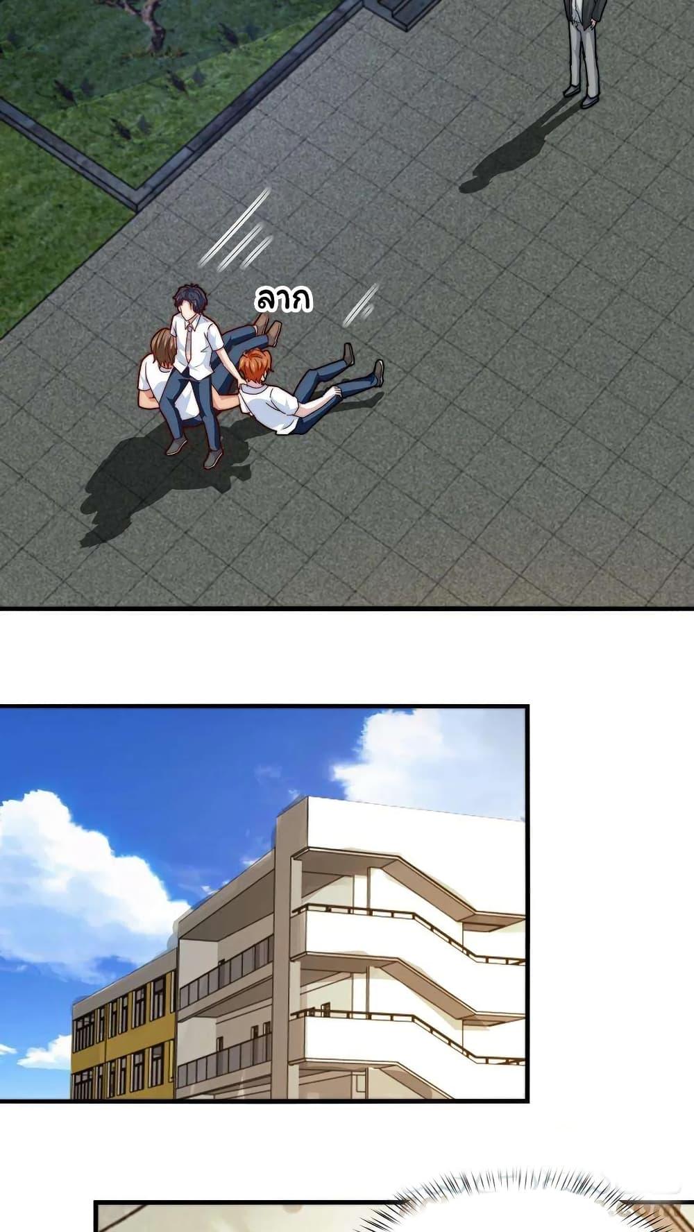 Manga-lc-com อ่านมังงะ อ่านการ์ตูน ออนไลน์ ฟรี Is It Reasonable for Me to Beat a Dragon With a Slime ตอนที่ 1 2 3 4 5 6 7 8 9 10 11 12 13 14 ฟรี ไม่มีโฆษณา Manga-lc - อ่าน มังงะ อ่าน การ์ตูน ออนไลน์ อ่านมังงะ ฟรี