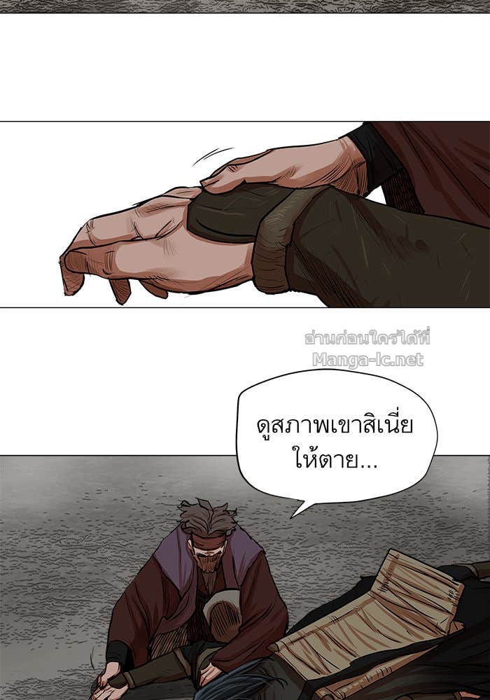 Doujin-Lc- อ่าน โดจิน มังฮวา เกาหลี ญี่ปุ่น จีน แปลไทย องครักษ์แห่งอัครสกุลจาง ตอนที่ 1 2 3 4 5 6 7 8 9 10 11 12 13 14 ฟรี ไม่มีโฆษณา อ่าน โดจิน Manhwa เกาหลี ญี่ปุ่น จีน เรามีครบ คัดมาให้เน้นๆ โดจิน 18+ รับประกันความฟินโดย Doujin Lc