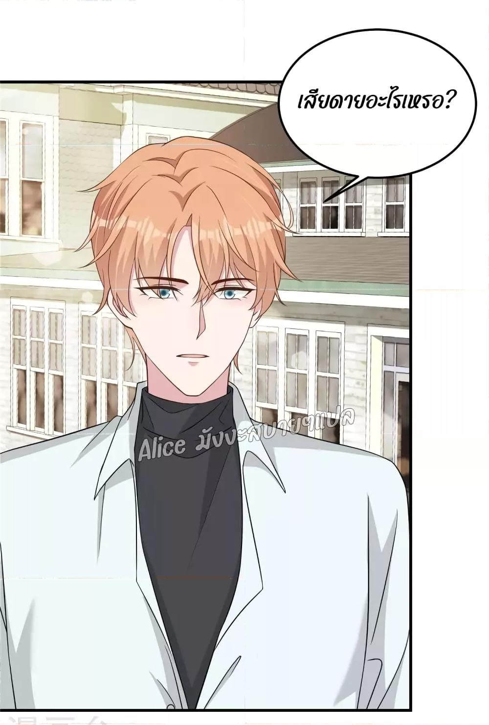 Manga-lc-com อ่านมังงะ อ่านการ์ตูน ออนไลน์ ฟรี ParanoidHiman ตอนที่ 1 2 3 4 5 6 7 8 9 10 11 12 13 14 ฟรี ไม่มีโฆษณา Manga-lc - อ่าน มังงะ อ่าน การ์ตูน ออนไลน์ อ่านมังงะ ฟรี