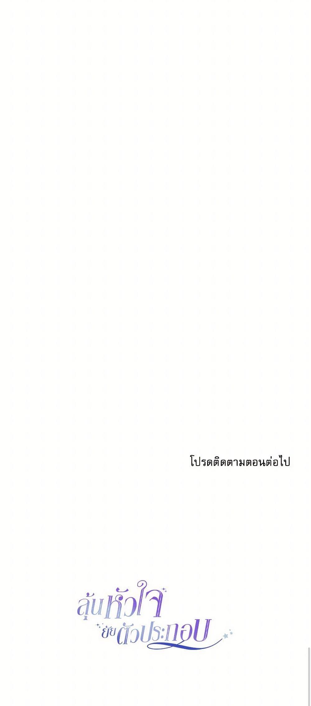 Manga-lc-com อ่านมังงะ อ่านการ์ตูน ออนไลน์ ฟรี My Life as an Internet Novel ตอนที่ 1 2 3 4 5 6 7 8 9 10 11 12 13 14 ฟรี ไม่มีโฆษณา Manga-lc - อ่าน มังงะ อ่าน การ์ตูน ออนไลน์ อ่านมังงะ ฟรี