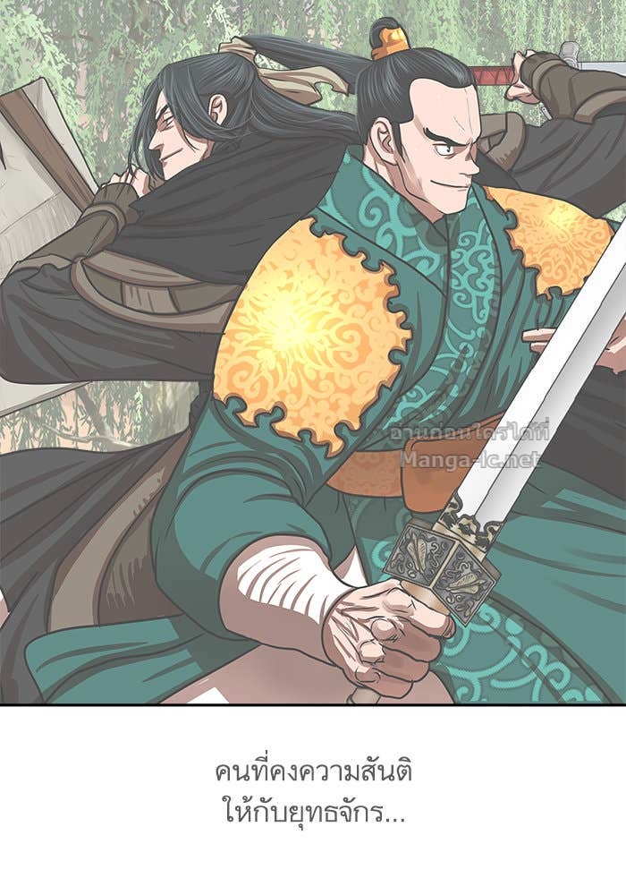 Doujin-Lc- อ่าน โดจิน มังฮวา เกาหลี ญี่ปุ่น จีน แปลไทย องครักษ์แห่งอัครสกุลจาง ตอนที่ 1 2 3 4 5 6 7 8 9 10 11 12 13 14 ฟรี ไม่มีโฆษณา อ่าน โดจิน Manhwa เกาหลี ญี่ปุ่น จีน เรามีครบ คัดมาให้เน้นๆ โดจิน 18+ รับประกันความฟินโดย Doujin Lc