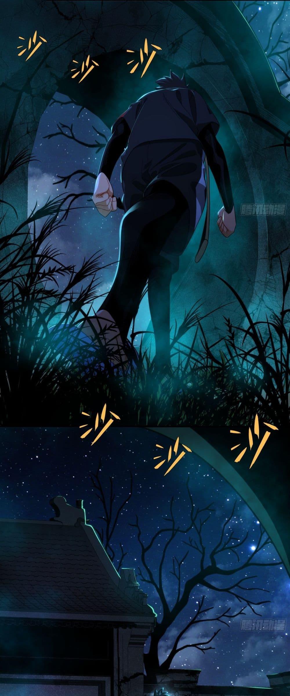 Manga-lc-com อ่านมังงะ อ่านการ์ตูน ออนไลน์ ฟรี Spirit Realm Walker ตอนที่ 1 2 3 4 5 6 7 8 9 10 11 12 13 14 ฟรี ไม่มีโฆษณา Manga-lc - อ่าน มังงะ อ่าน การ์ตูน ออนไลน์ อ่านมังงะ ฟรี