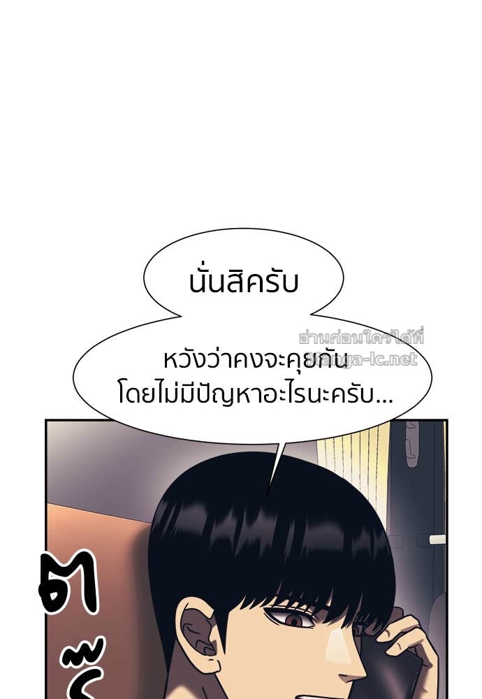 Doujin-Lc- อ่าน โดจิน มังฮวา เกาหลี ญี่ปุ่น จีน แปลไทย โคตรแกร่ง ตอนที่ 1 2 3 4 5 6 7 8 9 10 11 12 13 14 ฟรี ไม่มีโฆษณา อ่าน โดจิน Manhwa เกาหลี ญี่ปุ่น จีน เรามีครบ คัดมาให้เน้นๆ โดจิน 18+ รับประกันความฟินโดย Doujin Lc