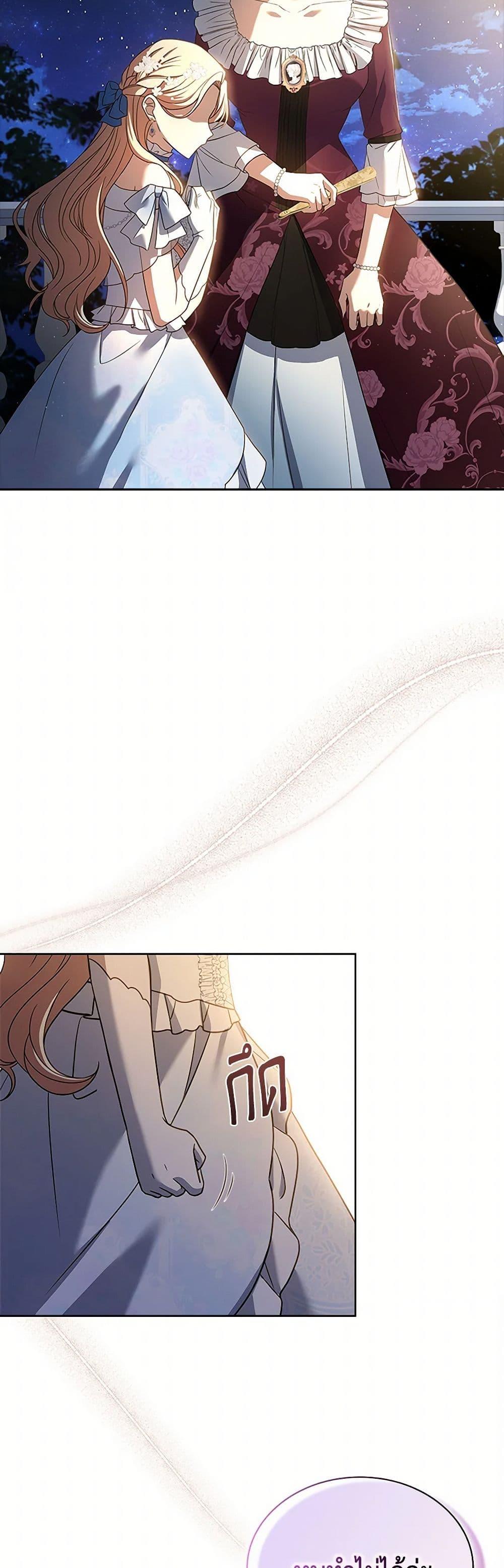 Manga-lc-com อ่านมังงะ อ่านการ์ตูน ออนไลน์ ฟรี Happy Sea World ตอนที่ 1 2 3 4 5 6 7 8 9 10 11 12 13 14 ฟรี ไม่มีโฆษณา Manga-lc - อ่าน มังงะ อ่าน การ์ตูน ออนไลน์ อ่านมังงะ ฟรี