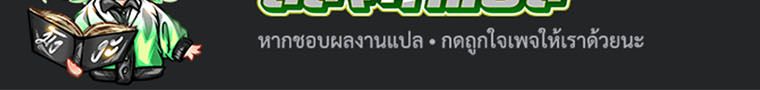 Manga-lc-com อ่านมังงะ อ่านการ์ตูน ออนไลน์ ฟรี The Legendary Assassin Reincarnated as the Beloved Youngest Daughter of a Royal Family ตอนที่ 1 2 3 4 5 6 7 8 9 10 11 12 13 14 ฟรี ไม่มีโฆษณา Manga-lc - อ่าน มังงะ อ่าน การ์ตูน ออนไลน์ อ่านมังงะ ฟรี