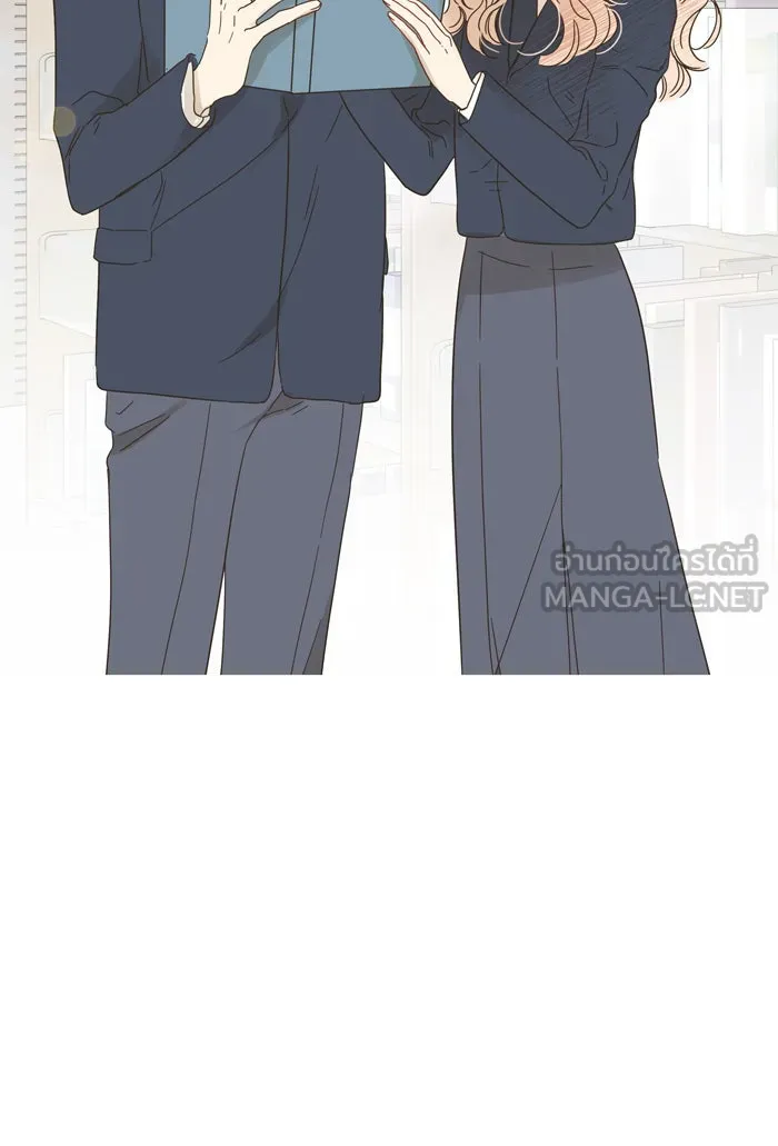 ฉันมันร้าย หรือเพราะโลกไม่น่ารัก ตอนที่ 79 รูปที่ 45
