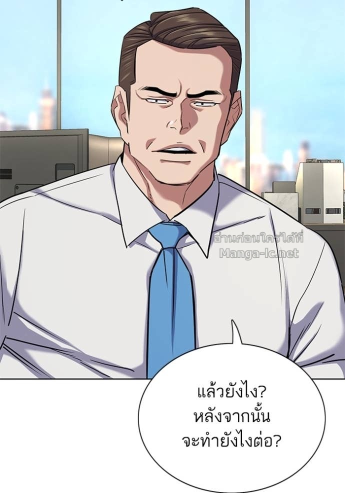 Doujin-Lc- อ่าน โดจิน มังฮวา เกาหลี ญี่ปุ่น จีน แปลไทย Reborn Rich ตอนที่ 1 2 3 4 5 6 7 8 9 10 11 12 13 14 ฟรี ไม่มีโฆษณา อ่าน โดจิน Manhwa เกาหลี ญี่ปุ่น จีน เรามีครบ คัดมาให้เน้นๆ โดจิน 18+ รับประกันความฟินโดย Doujin Lc