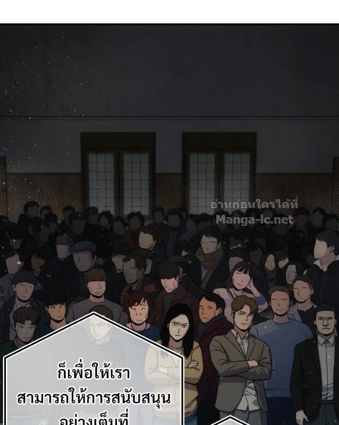 Doujin-Lc- อ่าน โดจิน มังฮวา เกาหลี ญี่ปุ่น จีน แปลไทย บอกมาค่าตัวเท่าไหร่ ตอนที่ 1 2 3 4 5 6 7 8 9 10 11 12 13 14 ฟรี ไม่มีโฆษณา อ่าน โดจิน Manhwa เกาหลี ญี่ปุ่น จีน เรามีครบ คัดมาให้เน้นๆ โดจิน 18+ รับประกันความฟินโดย Doujin Lc