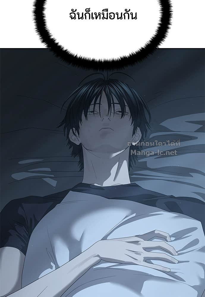 Doujin-Lc- อ่าน โดจิน มังฮวา เกาหลี ญี่ปุ่น จีน แปลไทย ข้าราชการพิเศษ ตอนที่ 1 2 3 4 5 6 7 8 9 10 11 12 13 14 ฟรี ไม่มีโฆษณา อ่าน โดจิน Manhwa เกาหลี ญี่ปุ่น จีน เรามีครบ คัดมาให้เน้นๆ โดจิน 18+ รับประกันความฟินโดย Doujin Lc