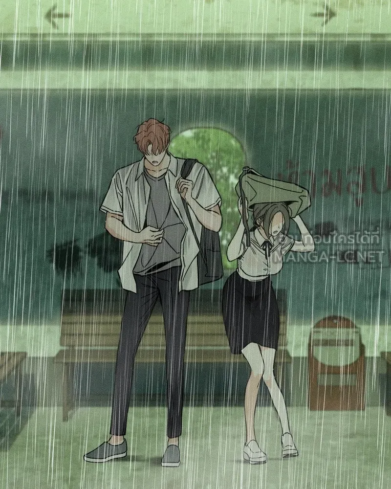 บุปผารุ่มราคะ ตอนที่ 20 รูปที่ 24