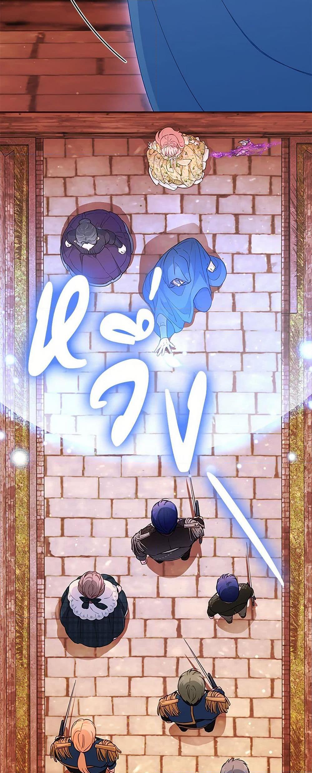 Manga-lc-com อ่านมังงะ อ่านการ์ตูน ออนไลน์ ฟรี Obsessed With Shuelina ตอนที่ 1 2 3 4 5 6 7 8 9 10 11 12 13 14 ฟรี ไม่มีโฆษณา Manga-lc - อ่าน มังงะ อ่าน การ์ตูน ออนไลน์ อ่านมังงะ ฟรี